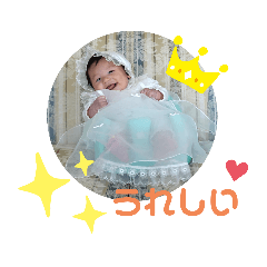 yurina_20200514215007