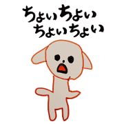 ymj(yappa moji jyane?)