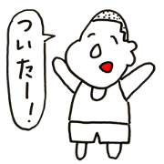 Koji Ishikawa