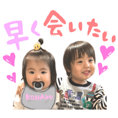 marina_20200514shionkohaku