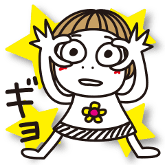 はな子 ゆる敬語 Line スタンプ Line Store はな子 ゆる敬語 Line スタンプ Line Store