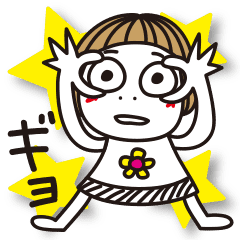 はな子 ゆる敬語 Line スタンプ Line Store