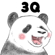 Panda Sticker(Traditional Chinese)