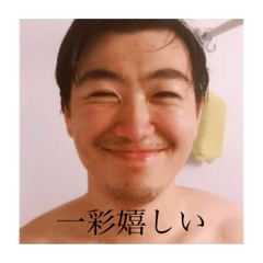 Wai_20200514213