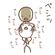 Vibrant stick people