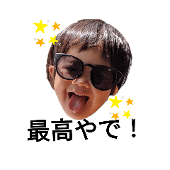 sayuri_20200514224129