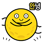 Moon's wish (Korea)