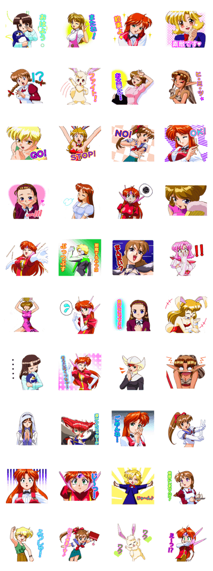 Idol Janshi Suchie-Pai Character Sticker