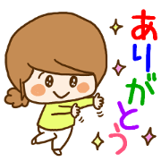 Pretty housewife Sticker