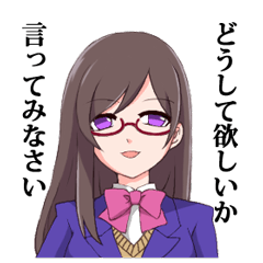 Sadistic Glasses Girl Line Stickers Line Store