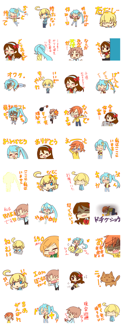 9&Pleasant friends