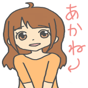 AKANEEEECHAN!!