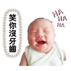 小翎翎表情包-2