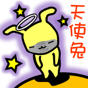 Angel rabbit[Taiwan Version]