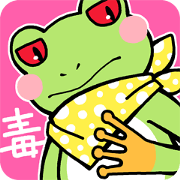 INVECTIVE FROG 1