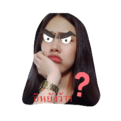 maymint_20200511153809