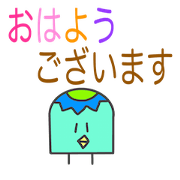 Daily small kappa