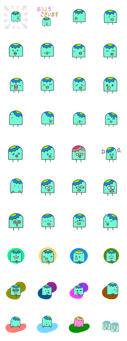 Daily small kappa