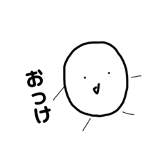 mmmmllll_20200514234924 – LINE stickers | LINE STORE