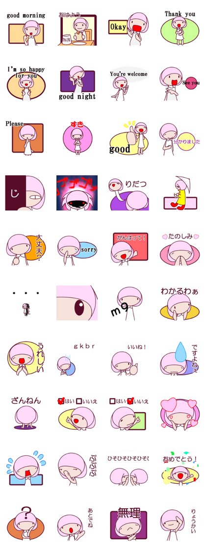 a cute little girl Sticker