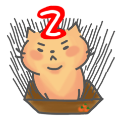 Lazy Cat 2~Talking~