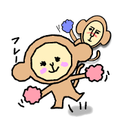 Two monkeys
