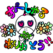 "Japan sailor girls" mascot characters