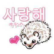 Tonmuru sticker