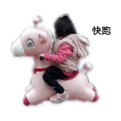 小蜜蜂芷云