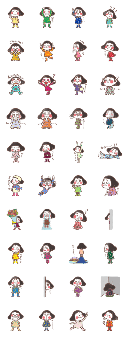 Omusubi hair-chan