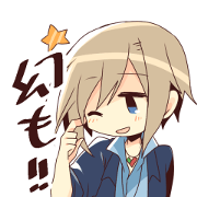 GenmetsuMotion!! Sticker