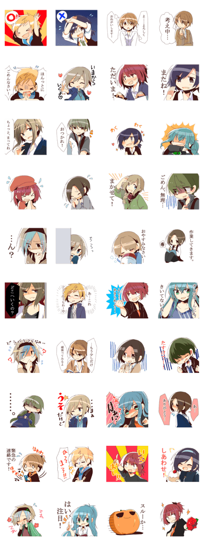 GenmetsuMotion!! Sticker