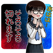 A modest high school girl