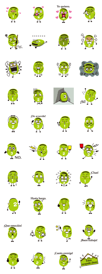 3 Broad beans sticker 2 (Spain)