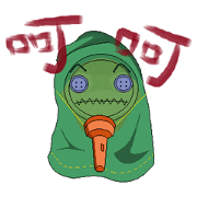 Green ghost doll