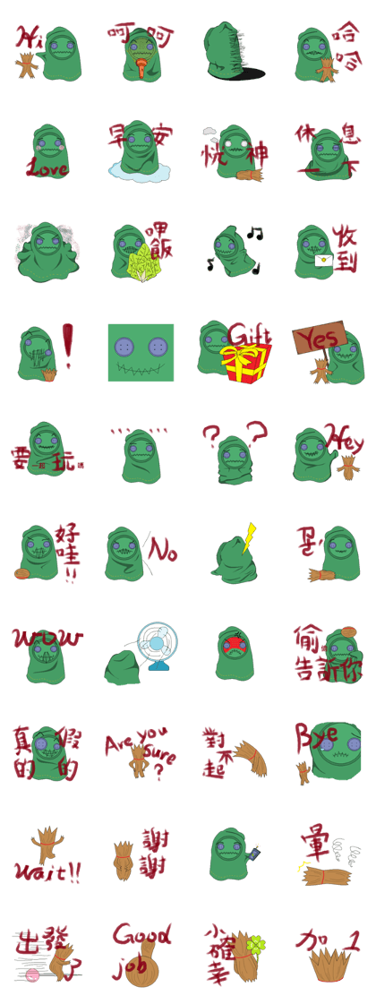 Green ghost doll