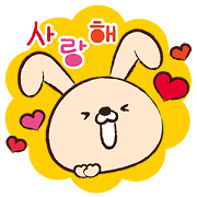 iroiro Animal (KOREAN Version)