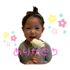 Airi's super cute daily sticker