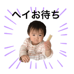 soruharu_genkidesu