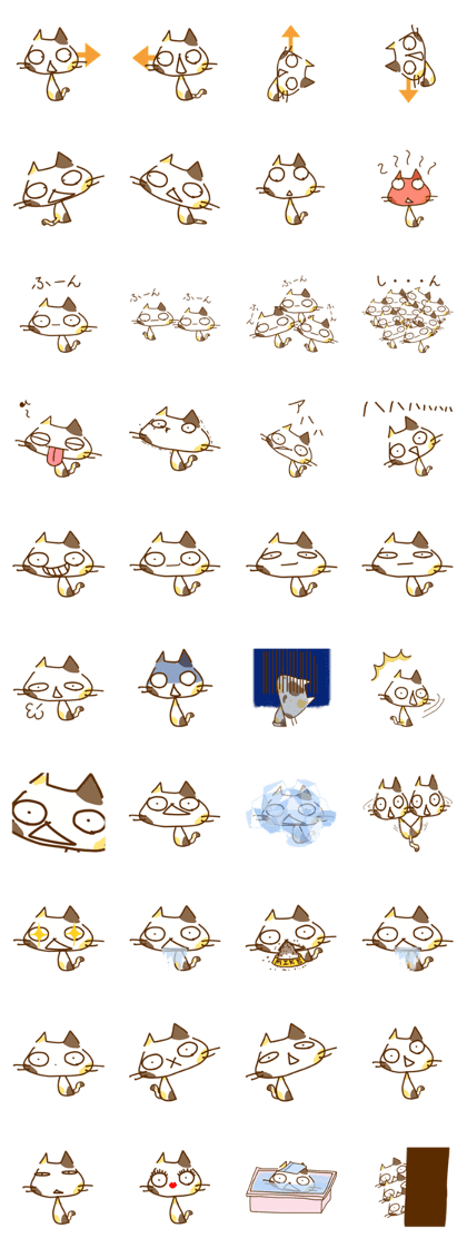 Calico cats 2