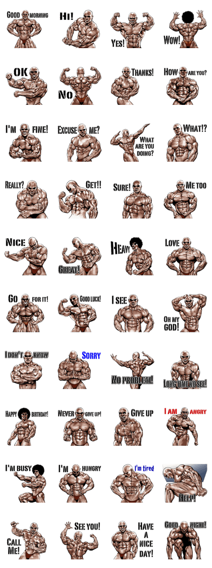 Muscle macho sticker 3
