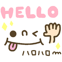 Cute Emoticons English Ed Line Stickers Line Store