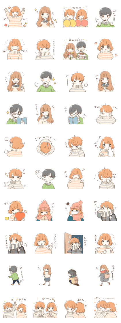 Boy and girl Sticker winter