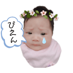 yuina_20200515040420