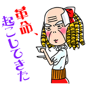 2nd-grade syndrome  old man