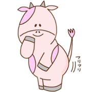 Pink MouMou