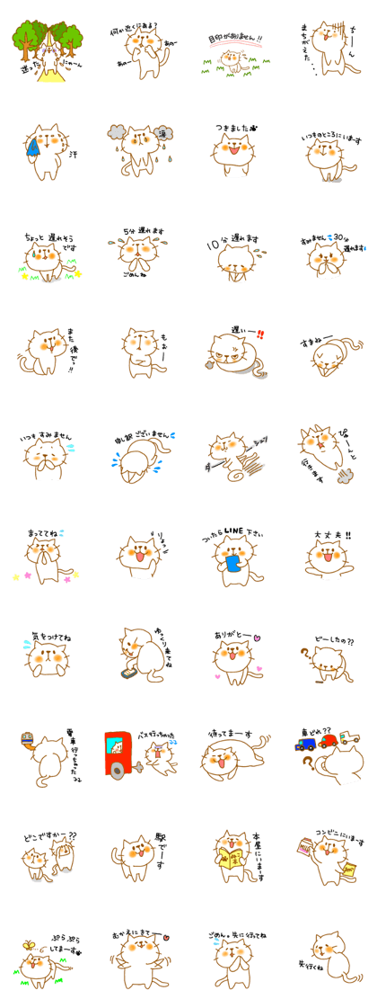 neko4(Waiting Hen)