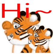 Tigers fool tiger mother