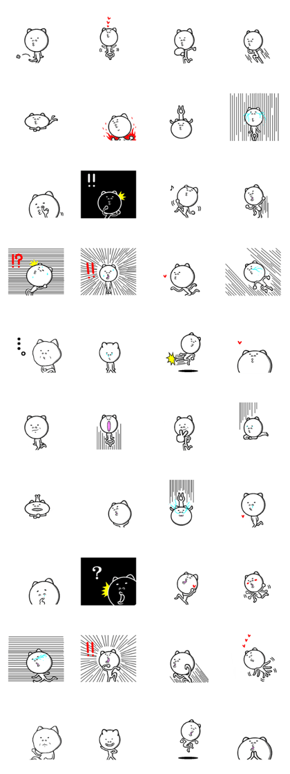 the loose sticker 3