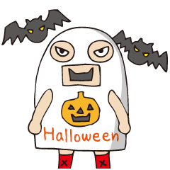 Happy Halloween Party